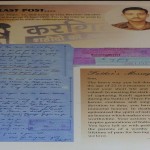 Captain Vijayant Thapar Letter