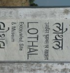 Lothal Signboard