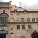 Darbar Hall Museum 1
